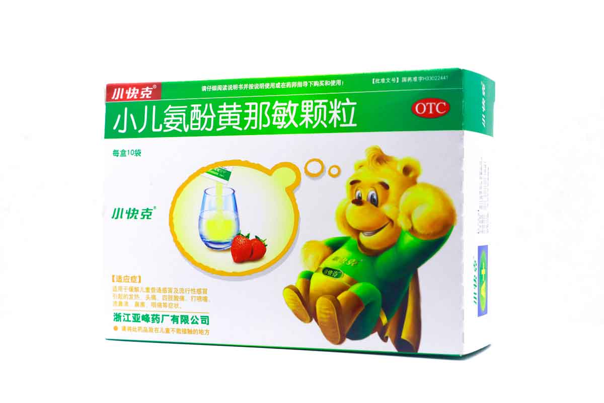 小快克 小儿氨酚黄那敏颗粒